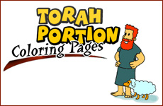 Jewish Torah Coloring Pages